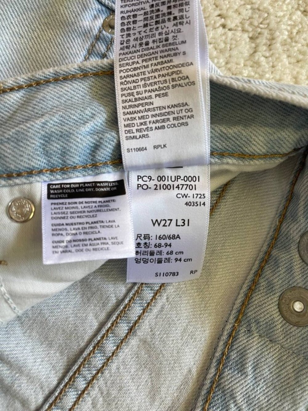 NWT Levi's Cinch Baggy High Rise Women's Jeans Size 27/31 - Picture 13 of 13